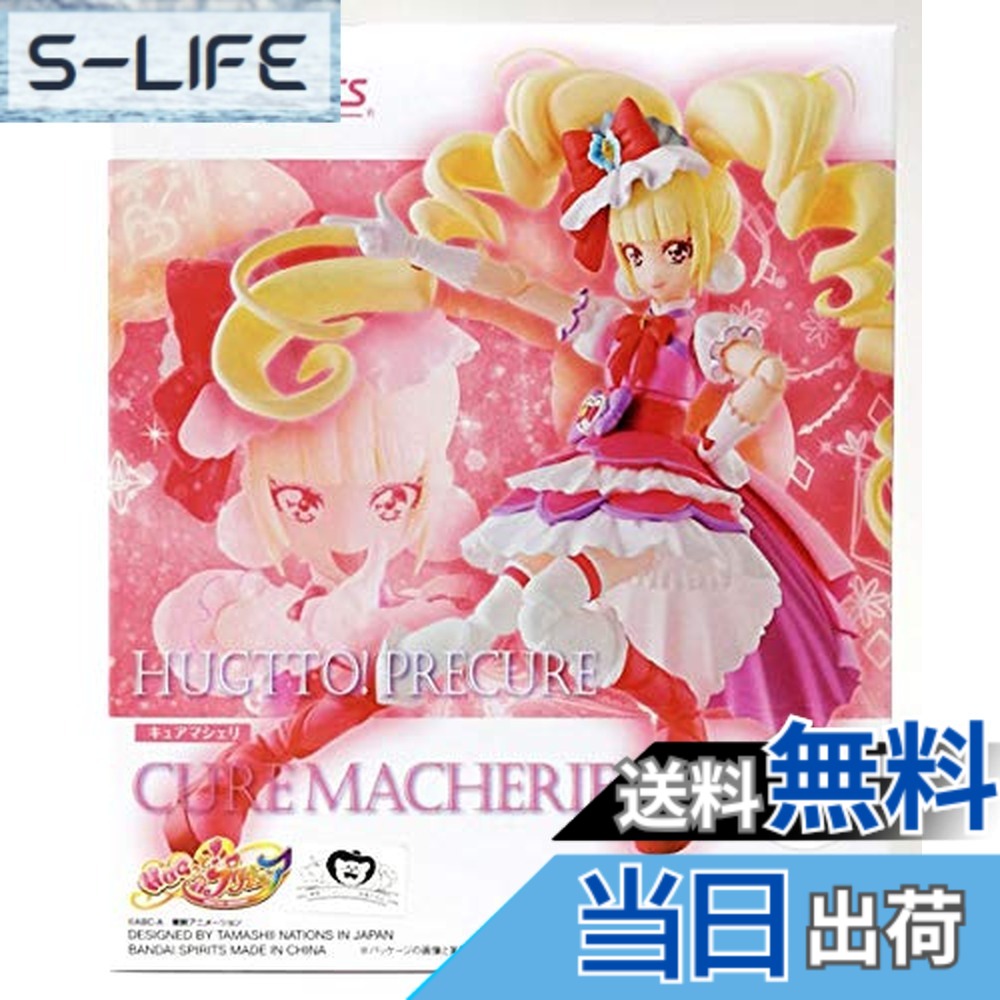 【送料無料】S.H.Figuarts キュアマシェリ(魂ウェブ商店限定)