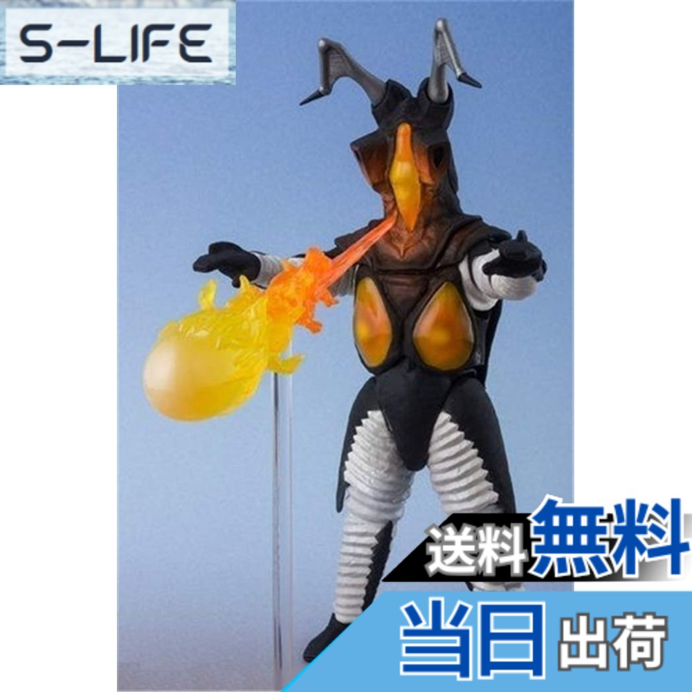 【送料無料】S.H.Figuarts ゼットン 一兆度の火球Ver.