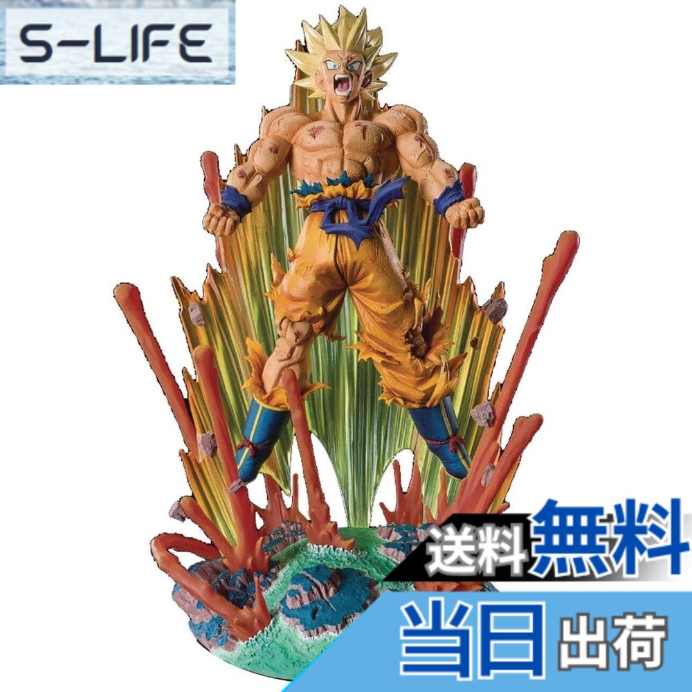 【送料無料】TAMASHII NATIONS フィギュアーツZERO [超激戦]スーパーサイヤ人孫悟空-クリリンのことかーっ!!!!!- 「ドラゴンボールZ」 魂ウェブ商店限定 色：超サイヤ人孫悟空はクリリンについて話しているのですか!!!! !、サイズ：標準