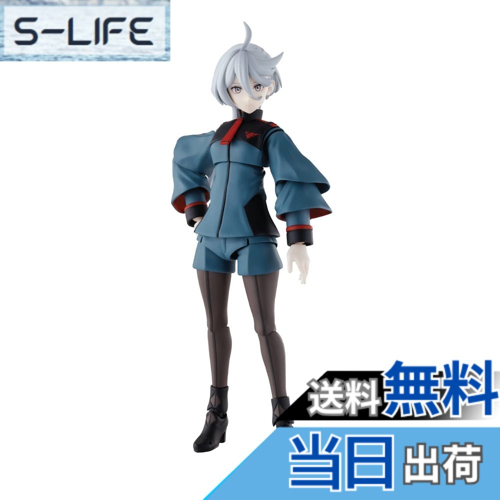 【貨物輸送無料】TAMASHII NATIONS S.H.Figuarts - 水星の魔法つかい 色：Miorine Rembran、大きさ：5.1 Inch