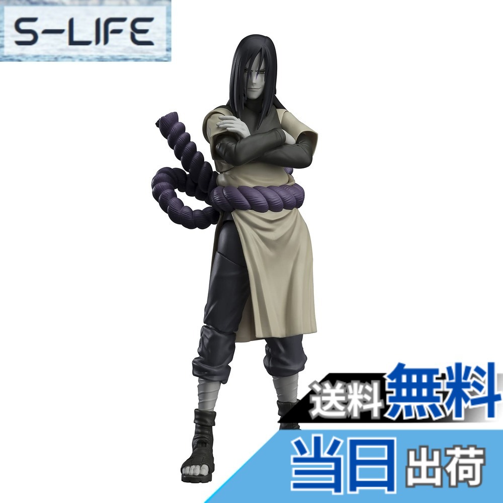 【送料無料】TAMASHII NATIONS S.H.フィギュアーツ NARUTO-ナルト- 大蛇丸 -永劫を求めし真理の探究者- 約150mm ABS&PVC製 塗装済み可動フィギュア 色：マルチカラー、サイズ：1個 (x 1)