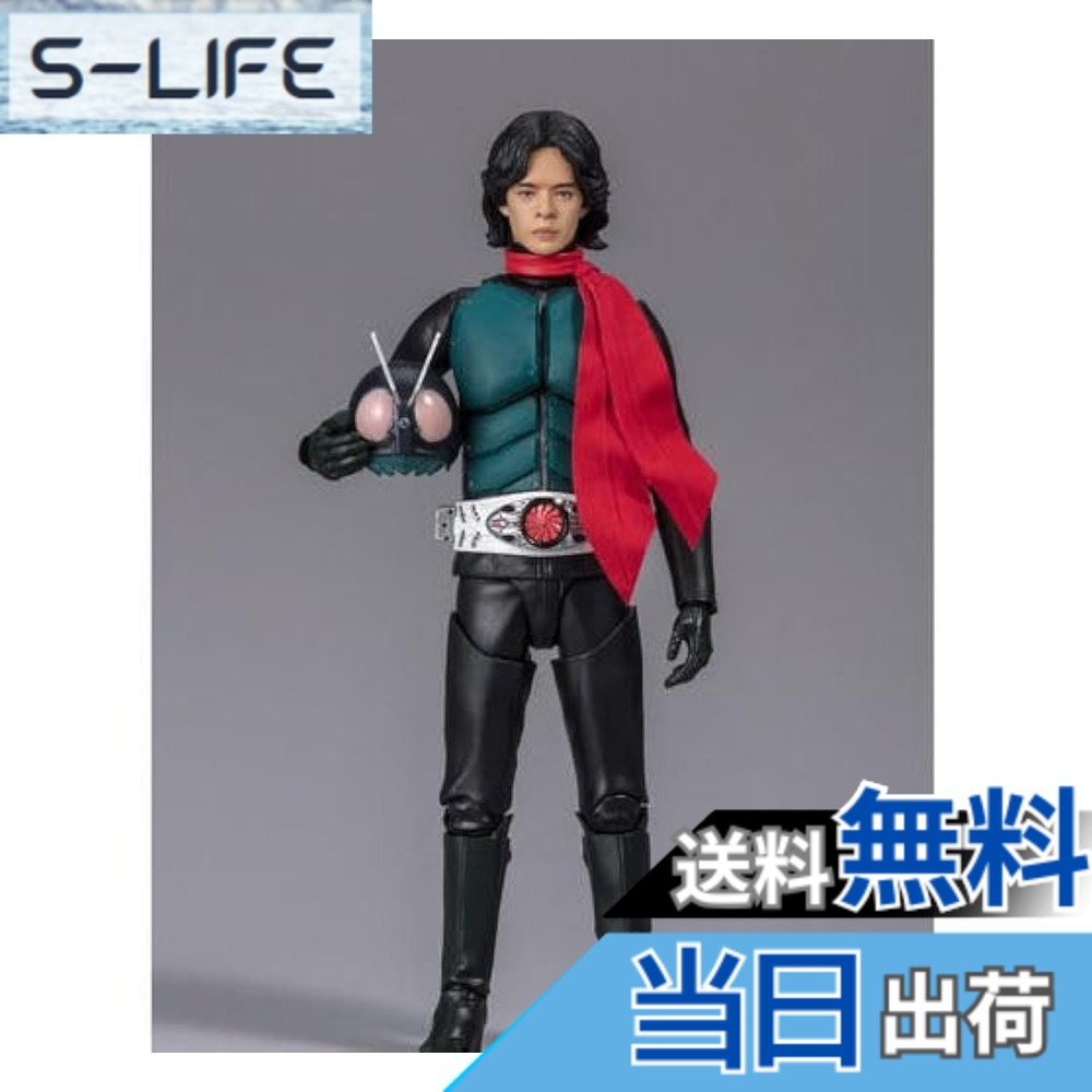 【送料無料】[バンダイ] S.H.Figuarts 仮面ライダー 本郷猛 シン・仮面ライダー 色：シン仮面ライダー