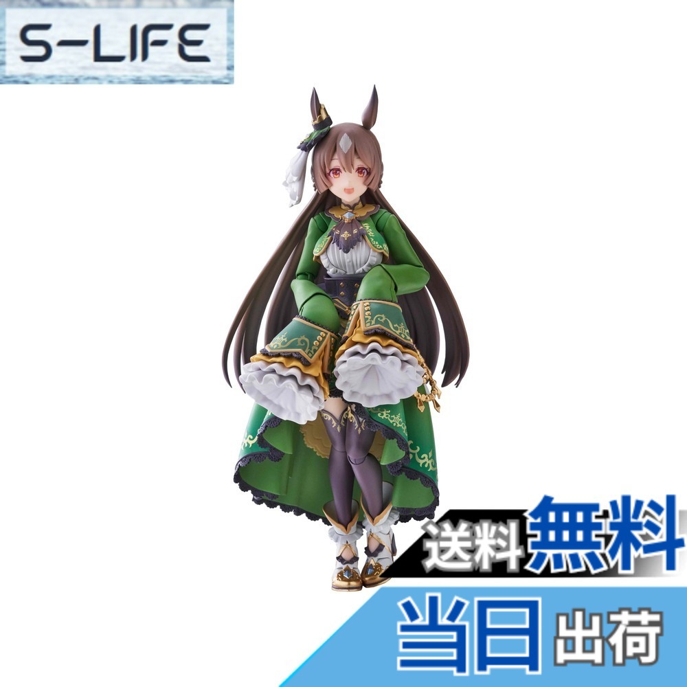 送料無料】TAMASHII NATIONS S.H.フィギュアーツ ウマ娘 プリティー