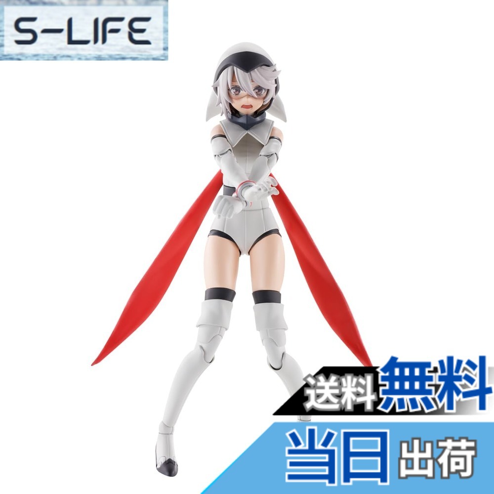 【送料無料】PROPLICA SHY 転心輪 約115mm ABS&PC製 完成品 色：マルチカラー