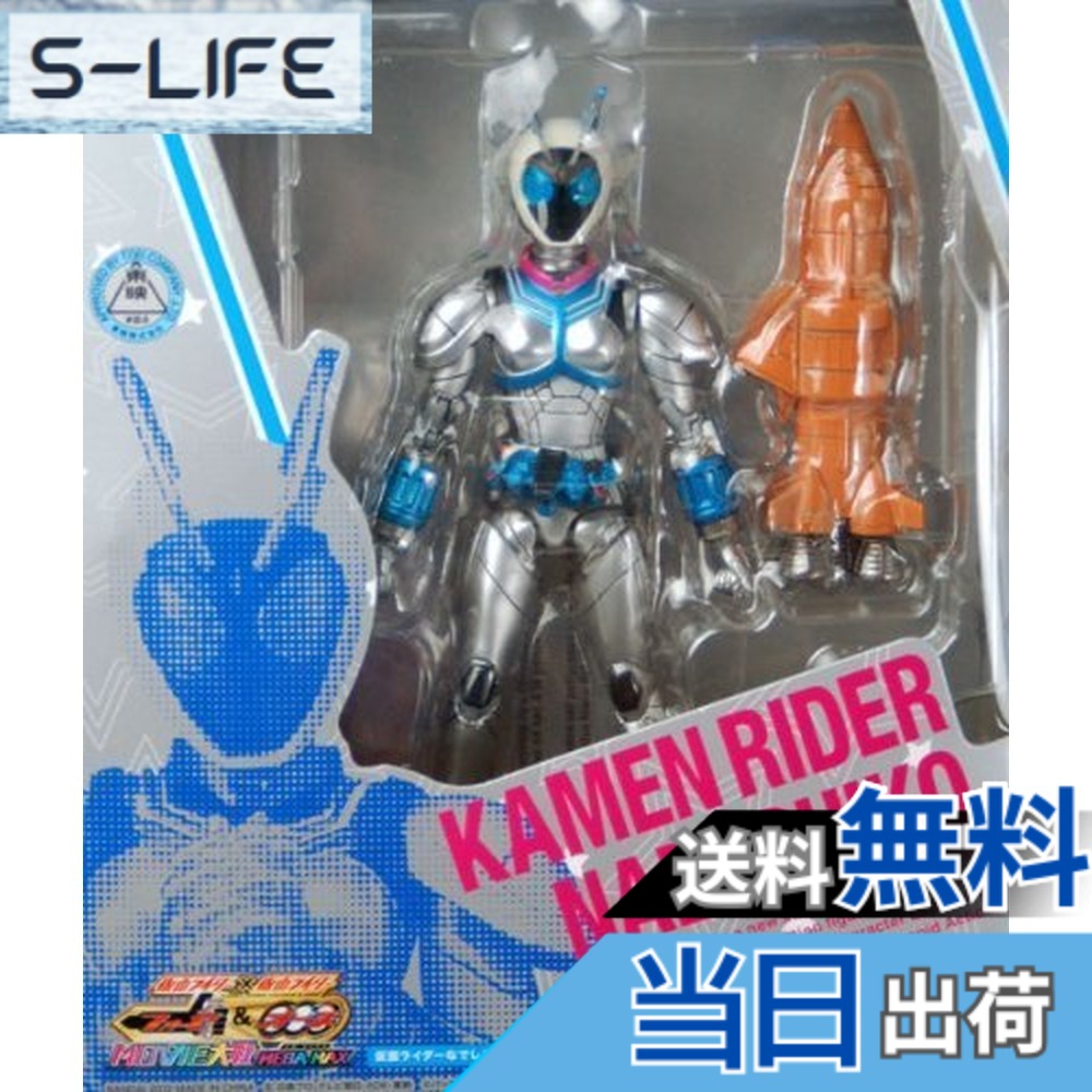 【送料無料】S.H.フィギュアーツ 仮面ライダーフォーゼ 仮面ライダーなでしこ（魂ウェブ限定） サイズ：ワンサイズ