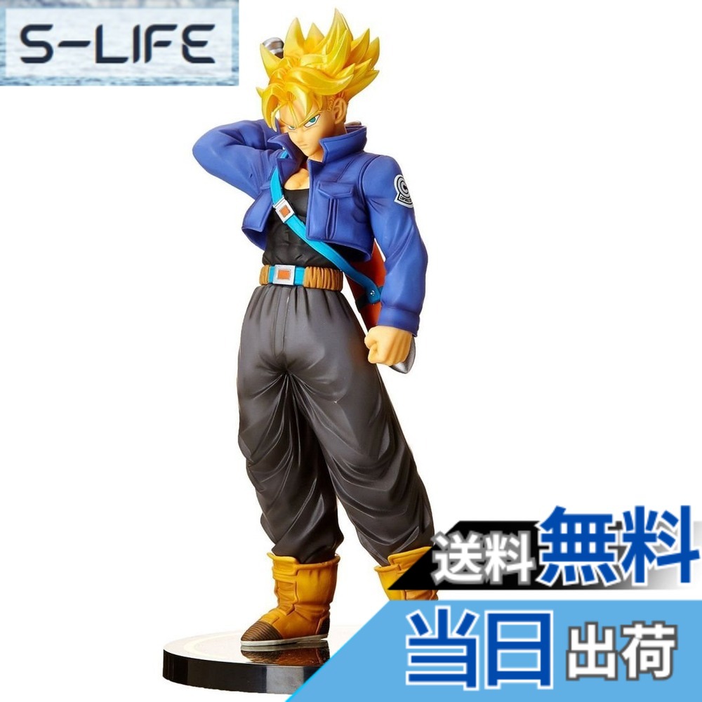 【送料無料】フィギュアーツZERO EX スーパーサイヤ人 トランクス 色:クリア、サイズ:ワンサイズ