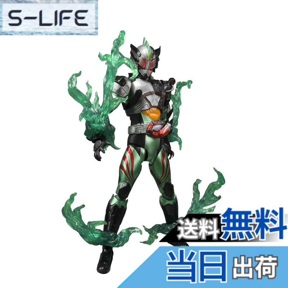 【送料無料】【限定】 S.H.フィギュアーツ 仮面ライダーズ 色：マルチカラー