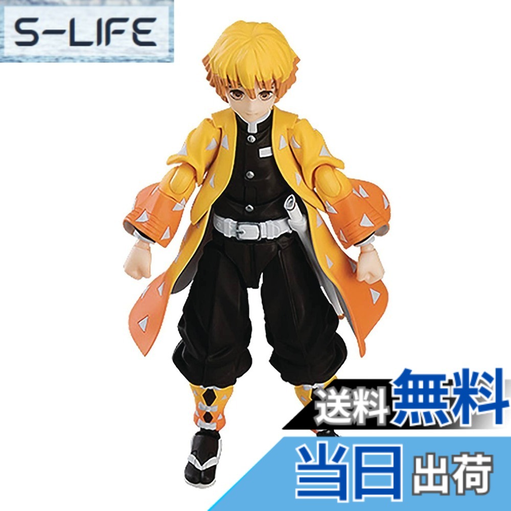 【送料無料】figma 鬼滅の刃 我妻善逸 DXエディション ノンスケール ABS&PVC製 塗装済み可動フィギュア
