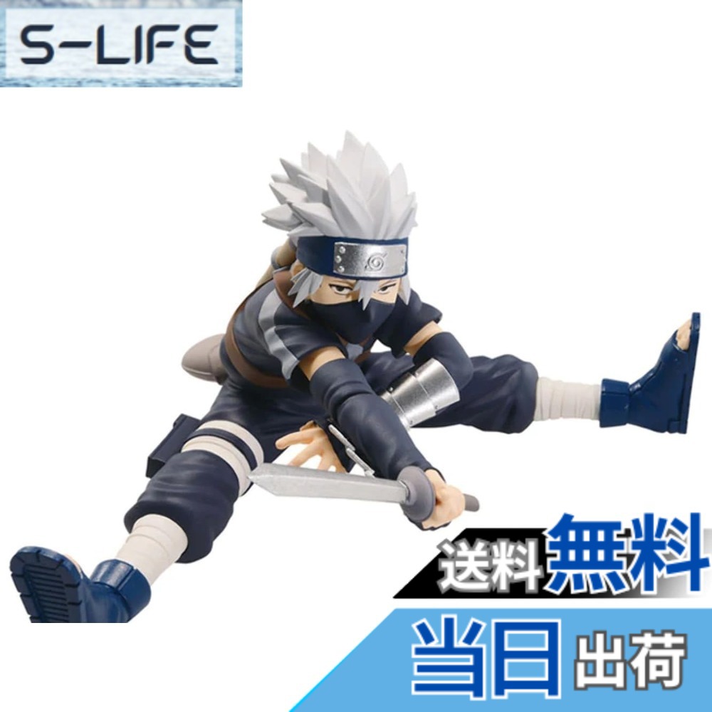 【送料無料】バンプレスト NARUTO ナルト 疾風伝 VIBRATION STARS HATAKE KAKASHI 3
