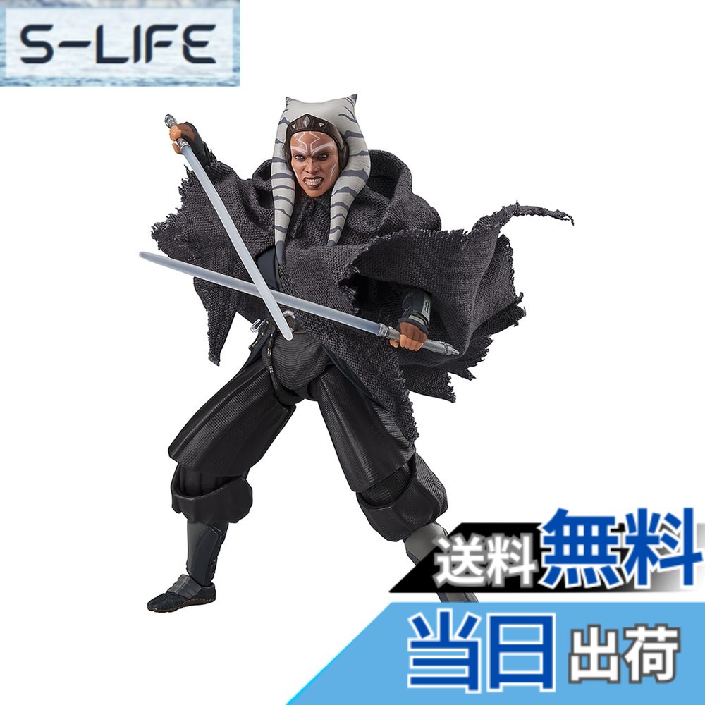 【送料無料】TAMASHII NATIONS S.H.フィギュアーツ アソーカ・タノ(STAR WARS: Ahsoka) 約150mm PVC&ABS&布製 塗装済み可動フィギュア 色：マルチカラー