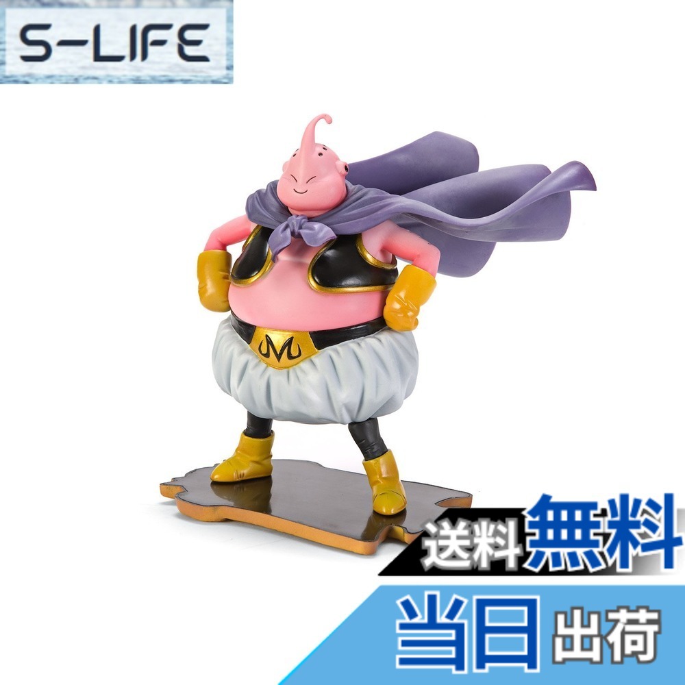 【送料無料】ドラゴンボール SCultures BIG 造形天下一武道会3 其之二 魔人ブウ 色：ピンク、サイズ：ワンサイズ
