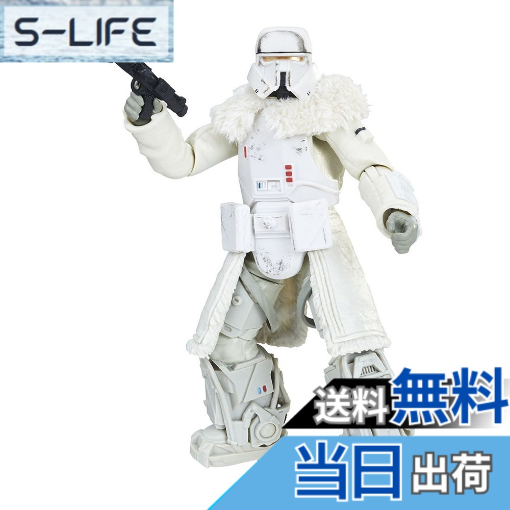 【送料無料】スター・ウォーズ ブラックシリーズ 6インチフィギュア レンジ・トルーパー 塗装済み可動フィギュア