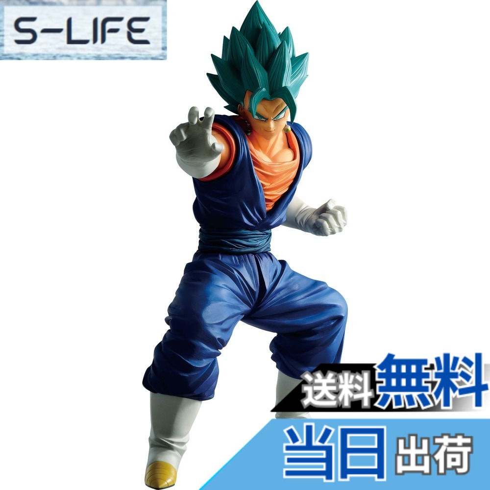 【送料無料】一番くじ ドラゴンボール SUPER DRAGONBALL HEROES C賞 ベジット（超サイヤ人ゴッド超サイヤ人） フィギュア 色：ブルー｜S-LIFE