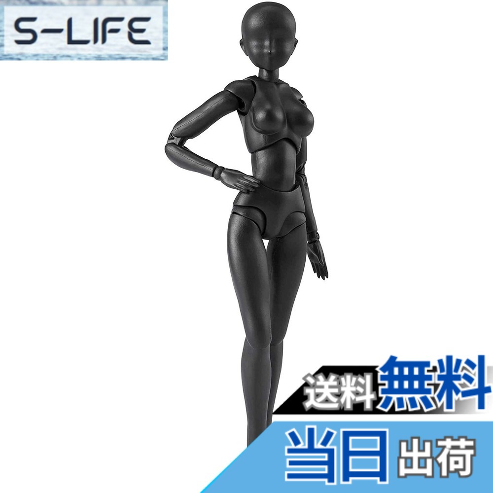 【送料無料】S.H.フィギュアーツ ボディ DX SET 2 (Solid black Color Ver.) 色：ブラック