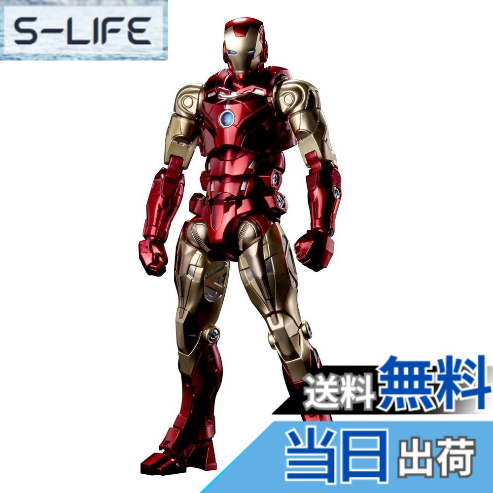 【送料無料】千値練 ファイティングアーマー アイアンマン ノンスケール ABS&ダイキャスト製 塗装済み完成品 アクションフィギュア