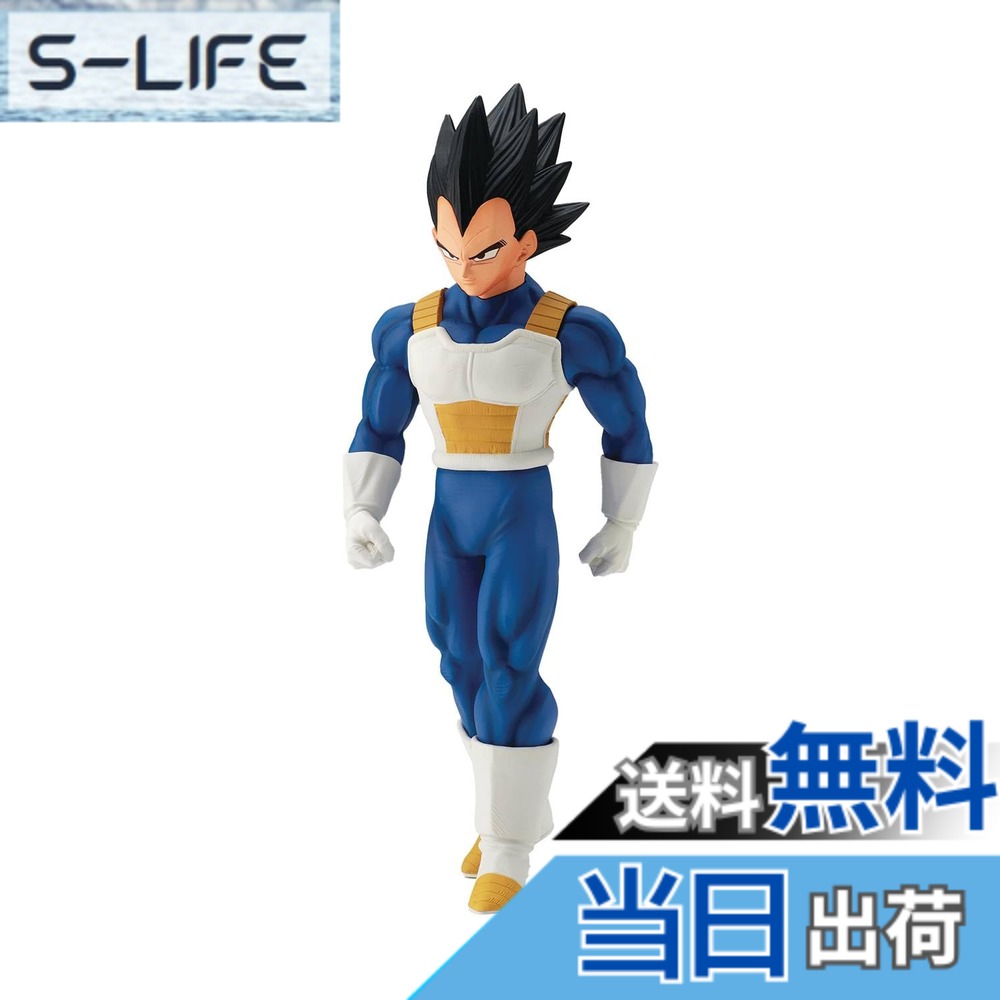【送料無料】バンプレスト ドラゴンボールZ SOLID EDGE WORKS THE出陣3 ベジータ 色：ブラック、サイズ：ワンサイズ