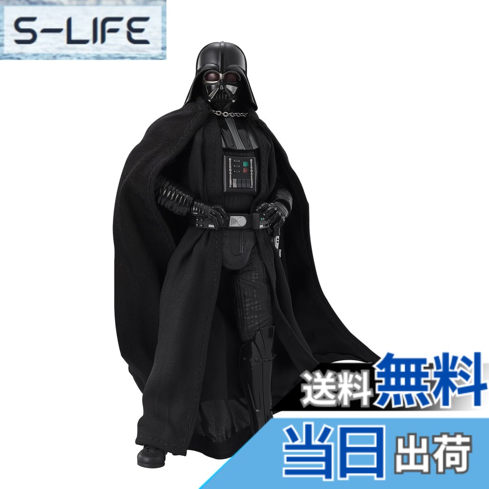 【送料無料】TAMASHII NATIONS S.H.フィギュアーツ スター・ウォーズ ダース・ベイダー -Classic Ver.- (STAR WARS: A New Hope) 約170mm ABS&PVC&布製 塗装済み可動フィギュア 色：マルチカラー、サイズ：ー
