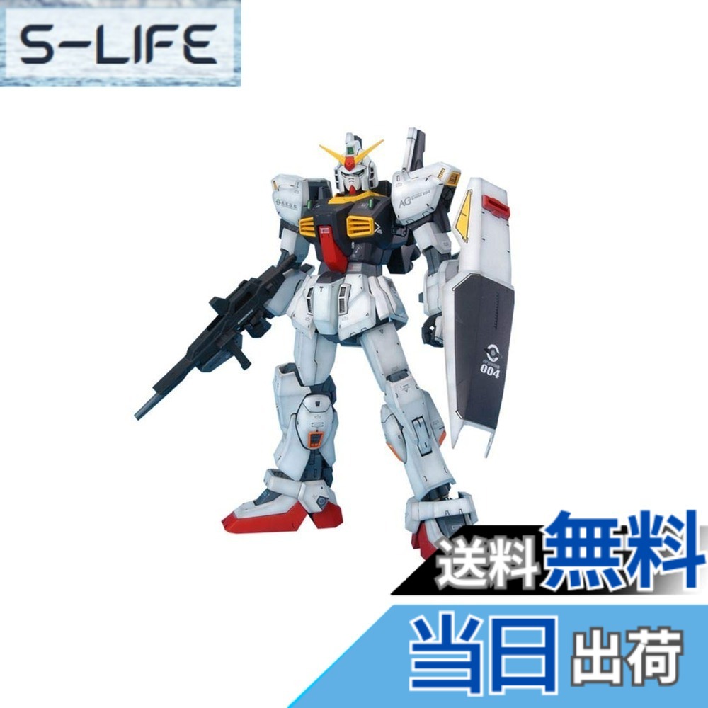 【送料無料】MG 機動戦士ガンダム 星を継ぐ者 ガンダムMk-II Ver.2.0 (エゥーゴ仕様) 1/100スケール 色分け済みプラモデル 色：マルチカラー、サイズ：1個 (x 1)｜S-LIFE