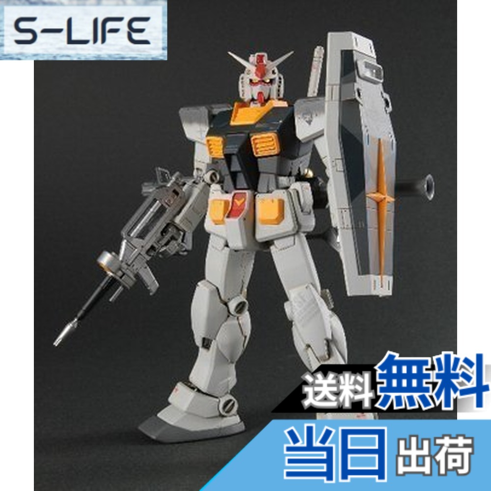 【送料無料】【プロショップ限定】 MG 1/100 RX-78-2 ガンダム Ver.1.5 川口克己プロデュース仕様 《プラモデル》 色：白とグレー