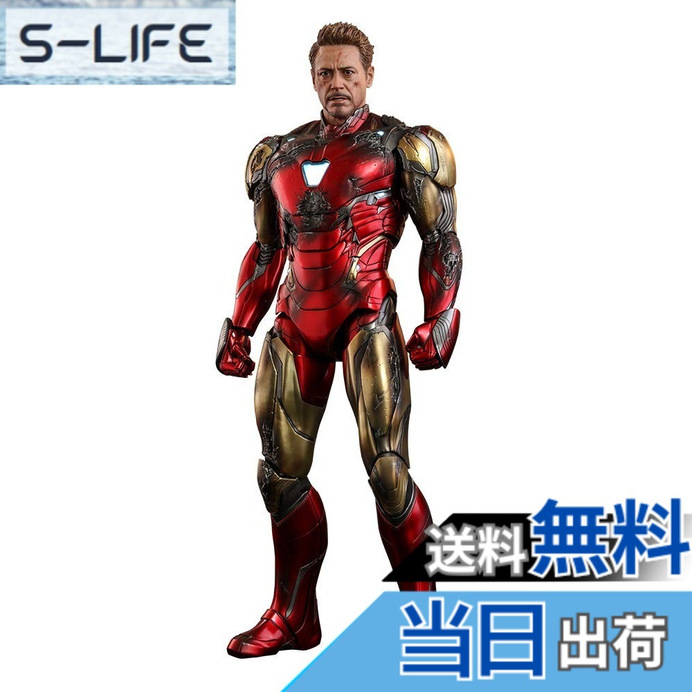 【貨物輸送無料】ホットトイズ(Hot Toys) 【活動写真・お師匠さん天下太平 ＤＩＥcＡSＴ】『アベンジャーズ／挙げ句の果て力くらべ』１／６規模図形 アイアンマン・見澄ます８５（揉みあい不都合版） 色：赤いこと、大きさ：1個 (x 1)