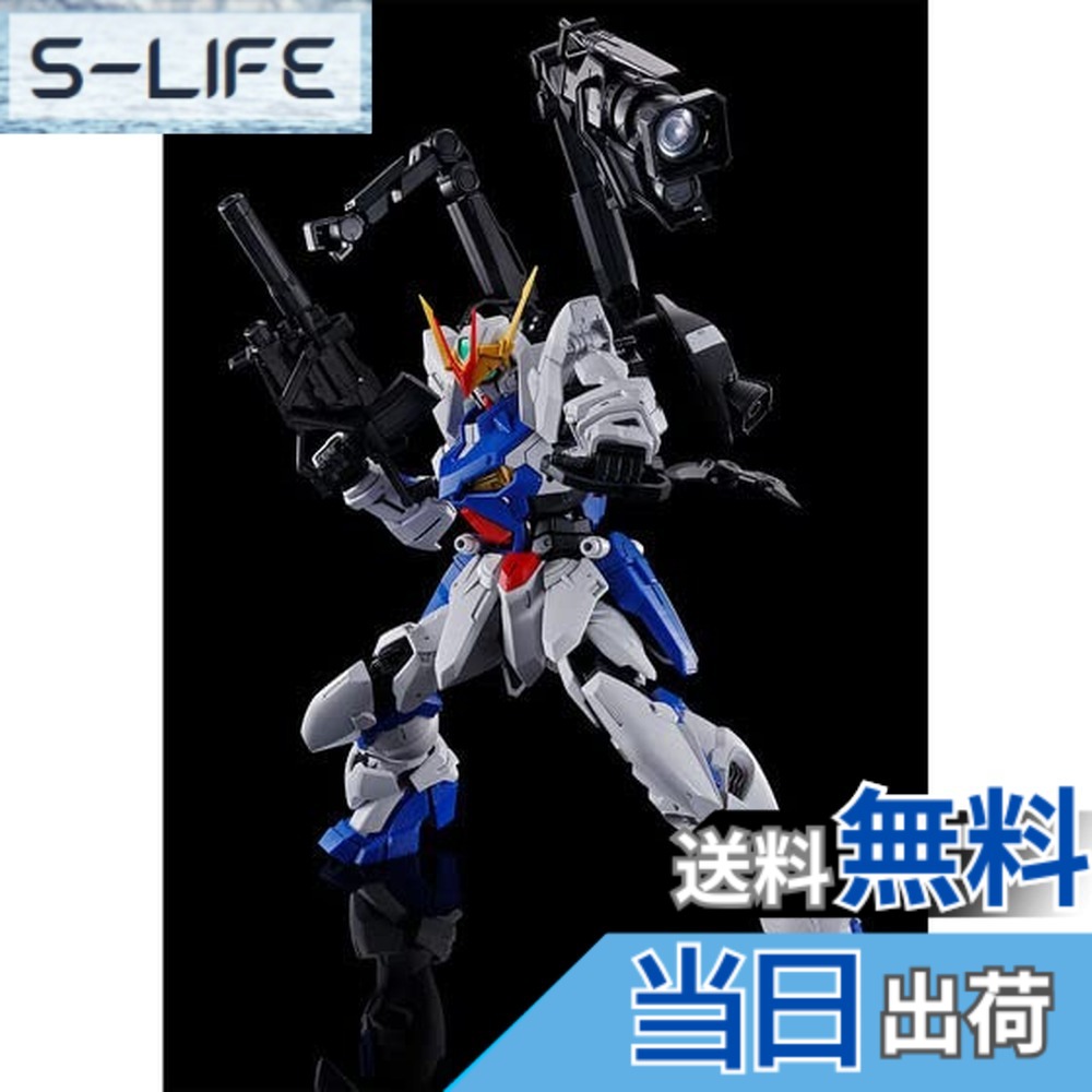 【送料無料】BANDAI SPIRITS MG 1/100 ガンダムアストレイ アウトフレームD|S-LIFE