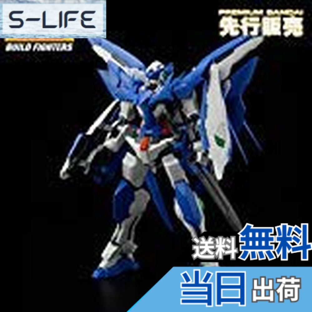 【送料無料】MG 1/100 ガンダムアメイジングエクシア プラモデル(ガンプラEXPO、ホビーオンラインショップ限定)