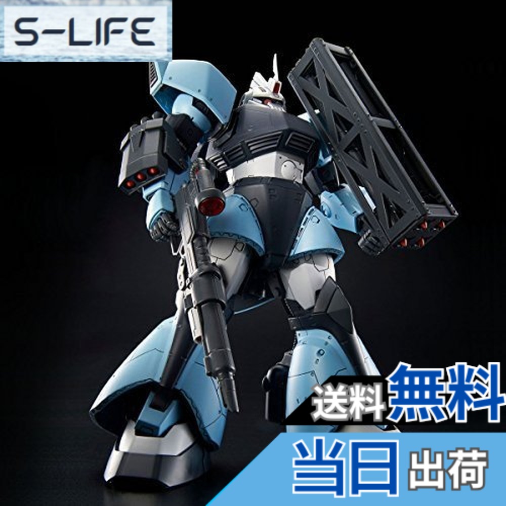 【貨物輸送無料】バンダイ MＧ 1/100 MS-14B ユーマ・ライトニング専用高画策型ゲルググ