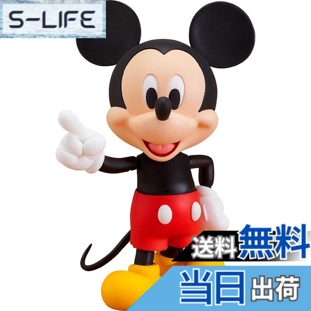 【送料無料】ねんどろいど MICKEY MOUSE ミッキーマウス ノンスケール ABS&PVC製 塗装済み可動フィギュア 再販分