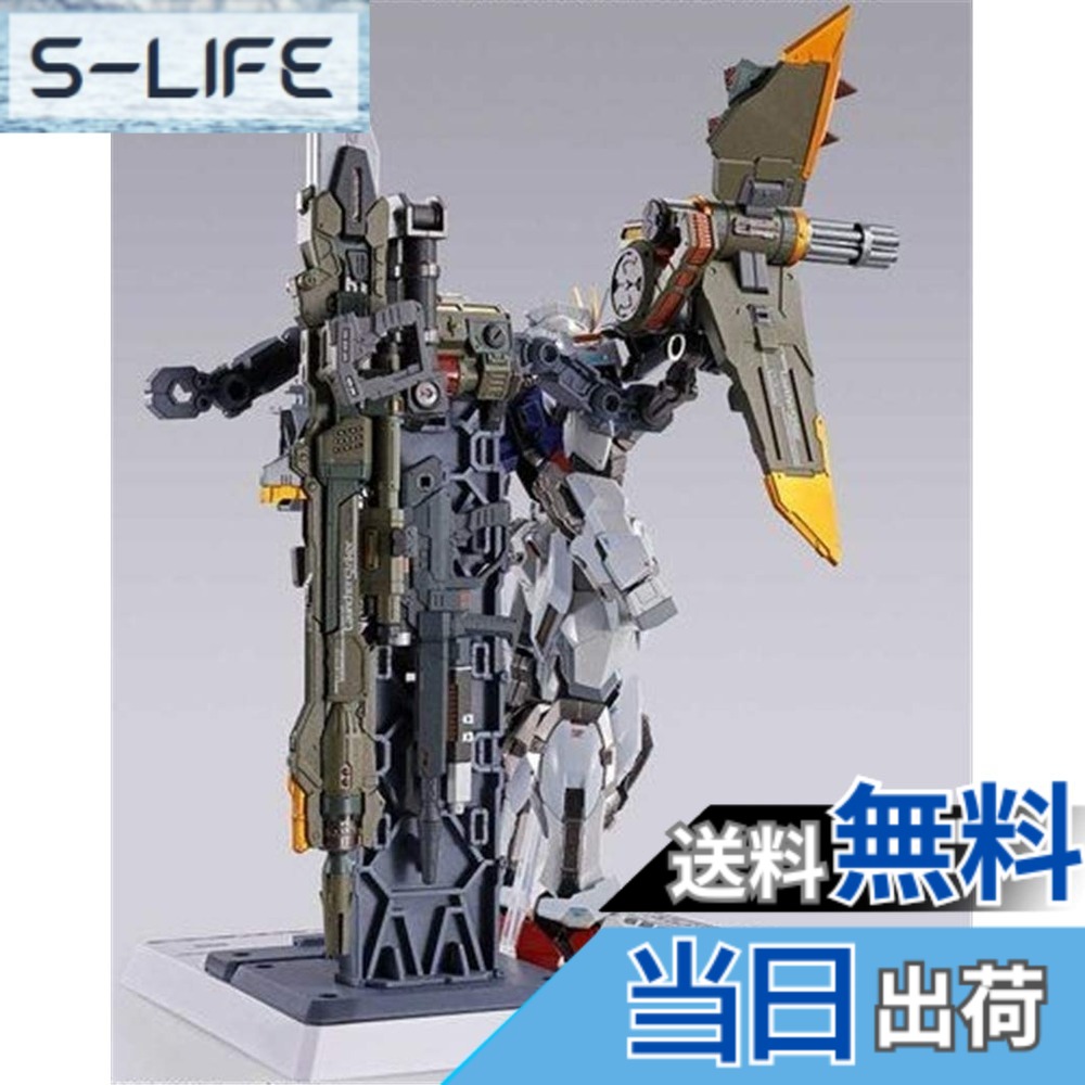 【送料無料】METAL BUILD ランチャーストライカー【ストライクガンダムなどモビルスーツ本体別売】 色：グリーン