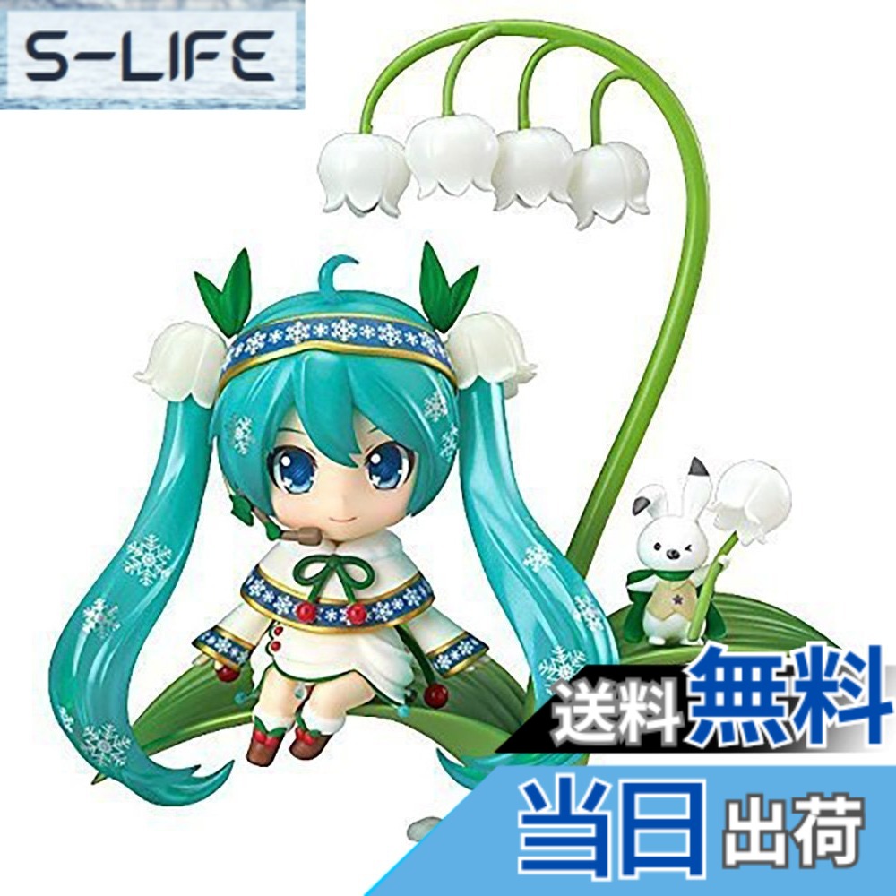 【送料無料】ねんどろいど キャラクター・ボーカル・シリーズ01 初音ミク 雪ミク Snow Bell Ver. ノンスケール ABS&PVC製 塗装済み可動フィギュア｜S-LIFE