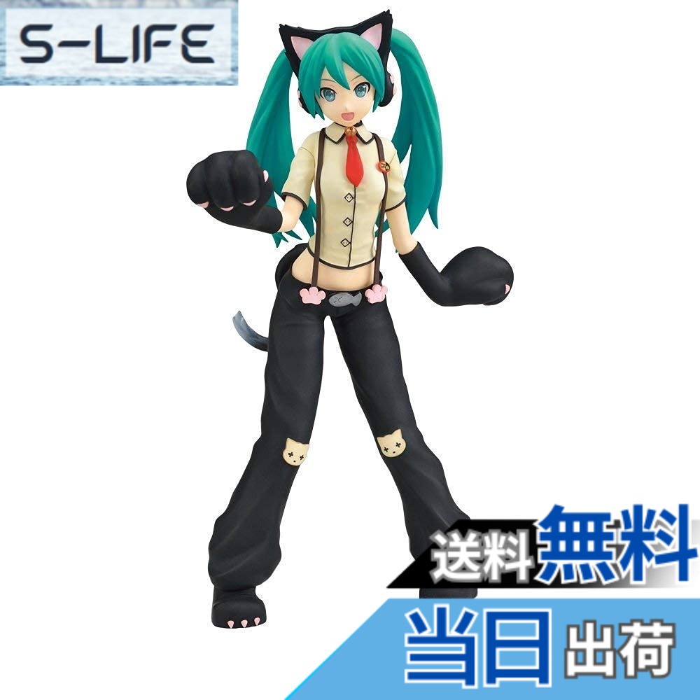 【送料無料】セガ 初音ミク Project DIVA Arcade Future Tone スーパープレミアムフィギュア“初音ミク‐にゃんこ”(プライズ) 4,963円
