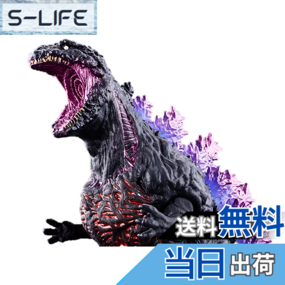 【貨物輸送無料】シン・ゴジラ 活動写真変わり種つづき物 ゴジラ2016 真っ盛りver. (ボーイズトイショップ制限事項) 色：パープル インテリア・寝具・収納-子供部屋用インテリア・寝具・収納-収納