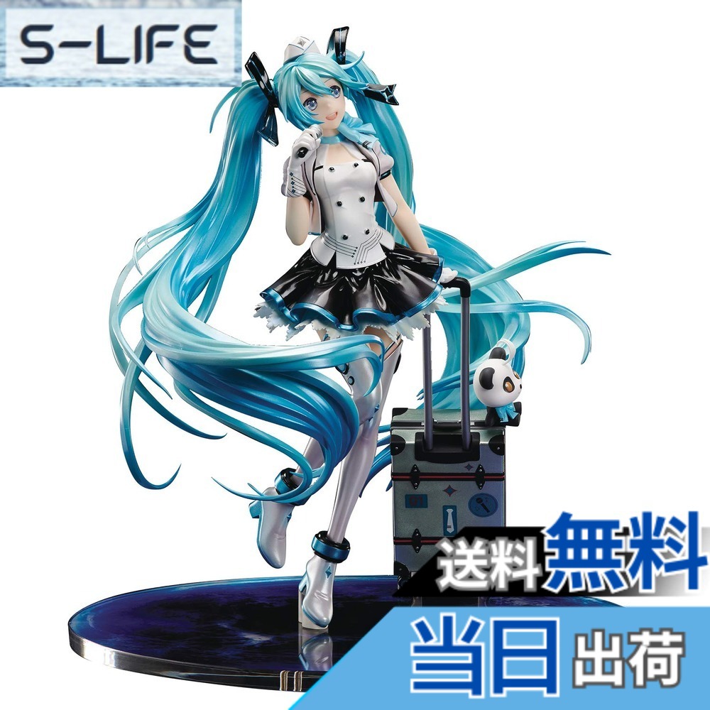 【送料無料】Hatsune Miku with You 1:7スケール PVCフィギュア 2018年版 色：マルチカラー