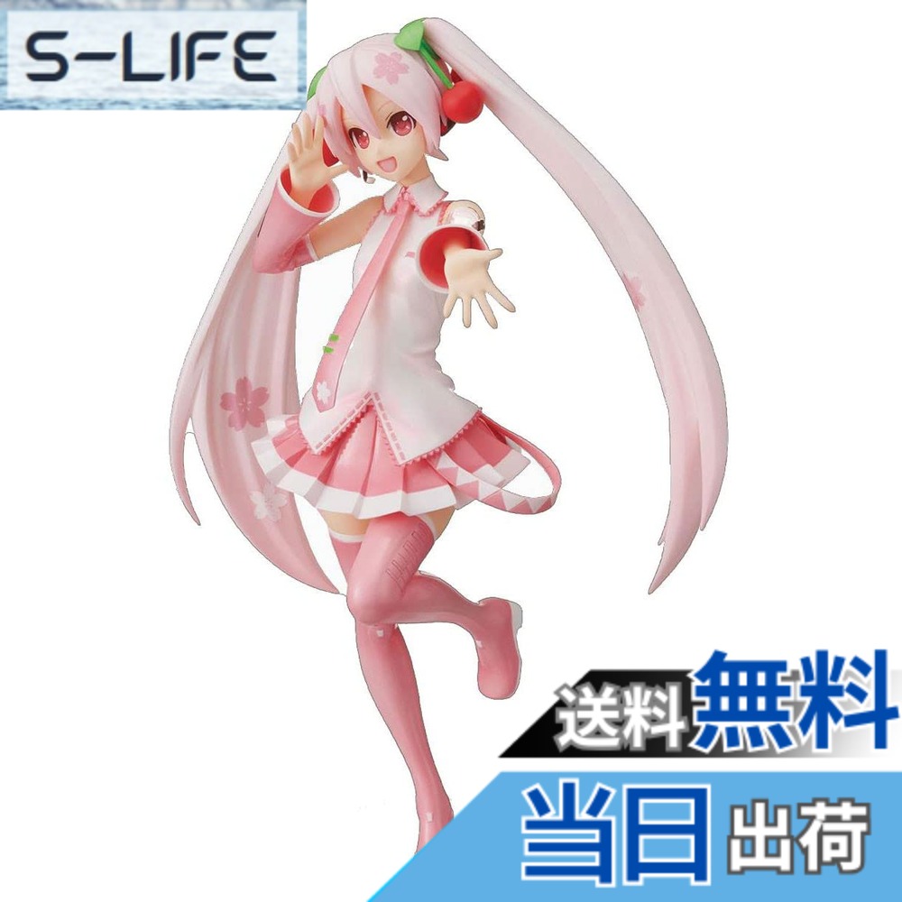 【送料無料】セガ 初音ミクシリーズ スーパープレミアムフィギュア 桜ミク Ver.3 色：ピンク