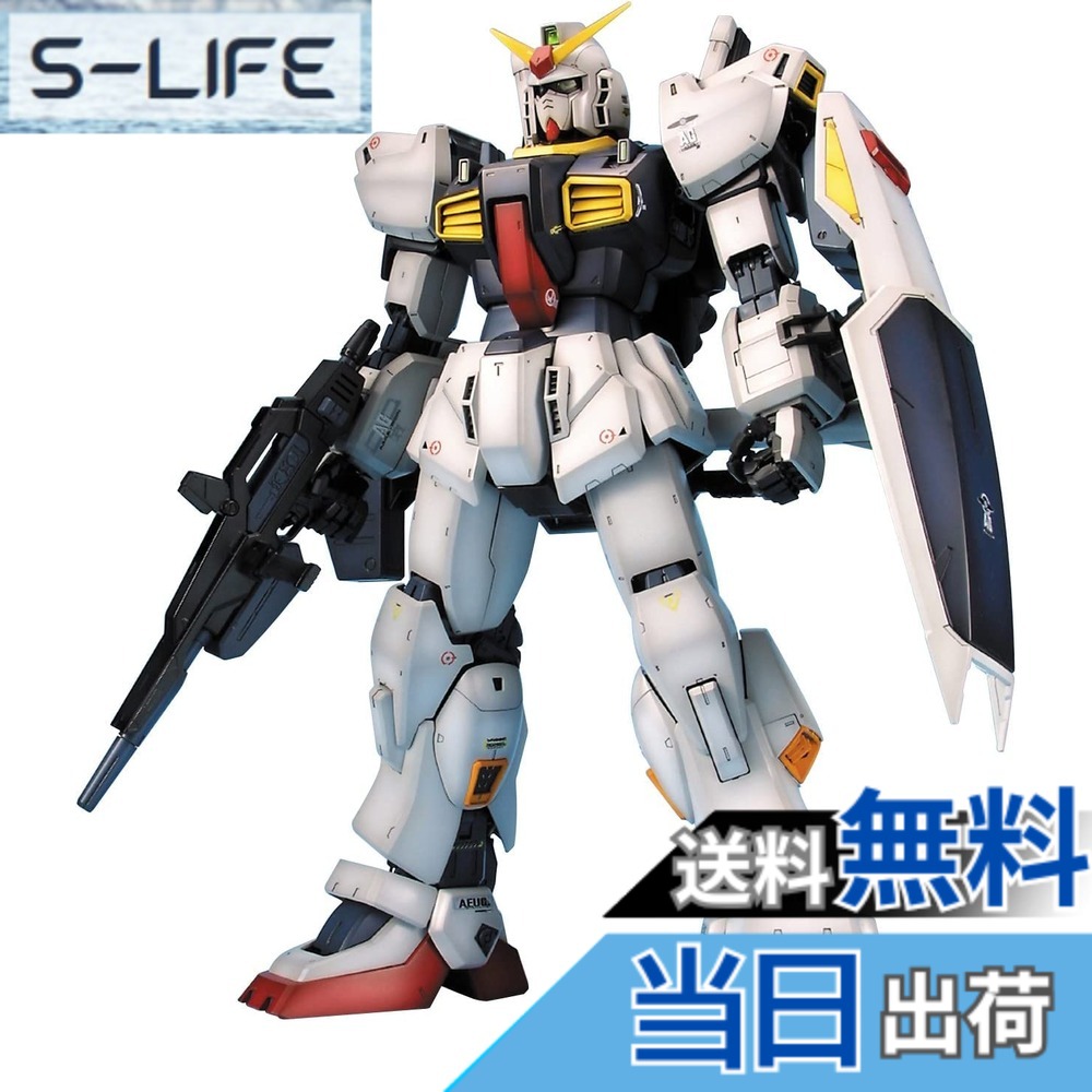 【送料無料】PG 機動戦士Zガンダム RX-178 ガンダムMk-II (エゥーゴカラー) 1/60スケール 色分け済みプラモデル サイズ：35cm x 59cm x 13cm