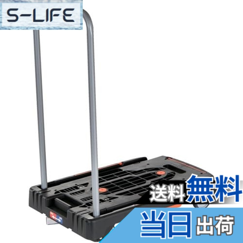 【貨物輸送無料】こまわり君 MATERIAL_HANDLING_TRUCK 色：黒いこと、大きさ：６００x３９０