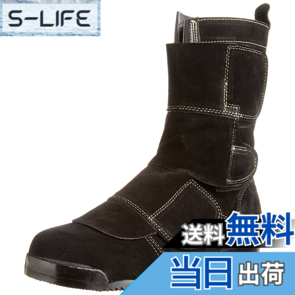 【送料無料】[ノサックス] 安全靴 溶接作業用安全靴 JIS規格 耐滑 鍛冶鳶 KT207 メンズ 色：ブラック、サイズ：26.0 cm