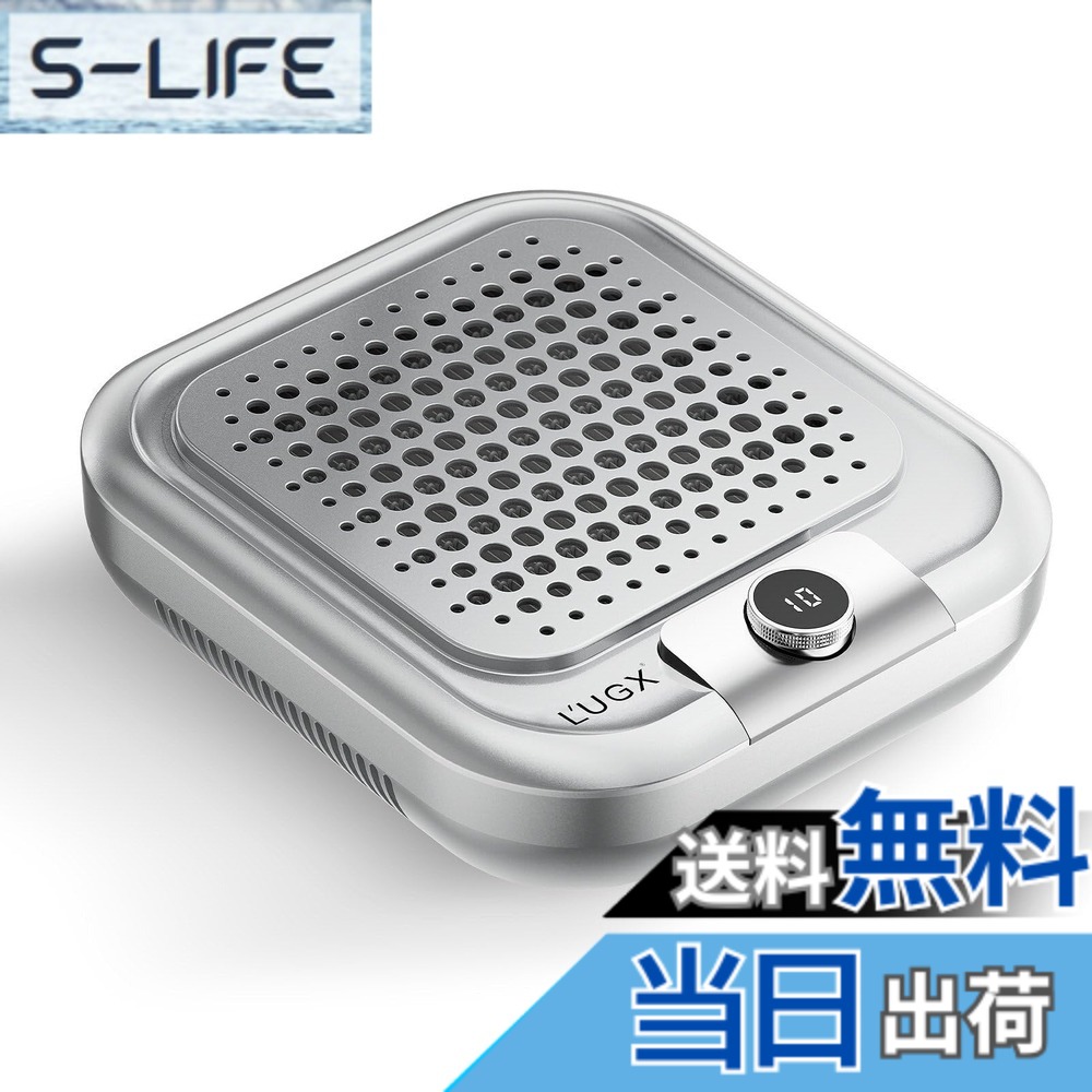 【送料無料】L'UGX ネイル 集塵機 ネイルダストコレクター 70W 4500RPM回転数 静音設計低騒音 100％真空効果 2個フィルター 色：グレー、サイズ：電源コード式 13,447円