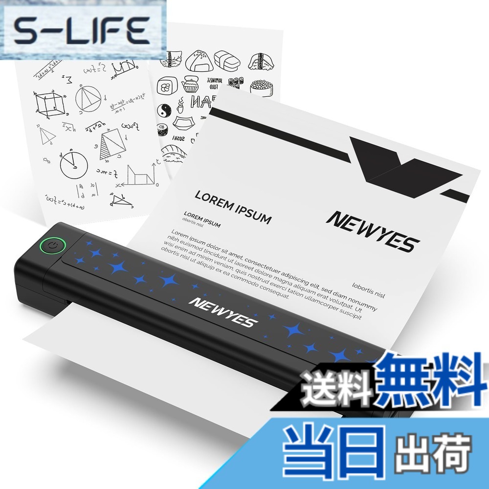 【送料無料】NEWYES サーマルプリンター インク不要 モバイルプリンター 超軽量 Bluetooth接続 2000mAh A4サイズ 210mm/216mm対応 203dpi ポータブル 15mm/秒高速印刷 自動給紙機能 静音設計 30時間待機 熱敏紙50枚同梱 PDF Word 色：ブラック、サイズ：292mm*62mm*42mm