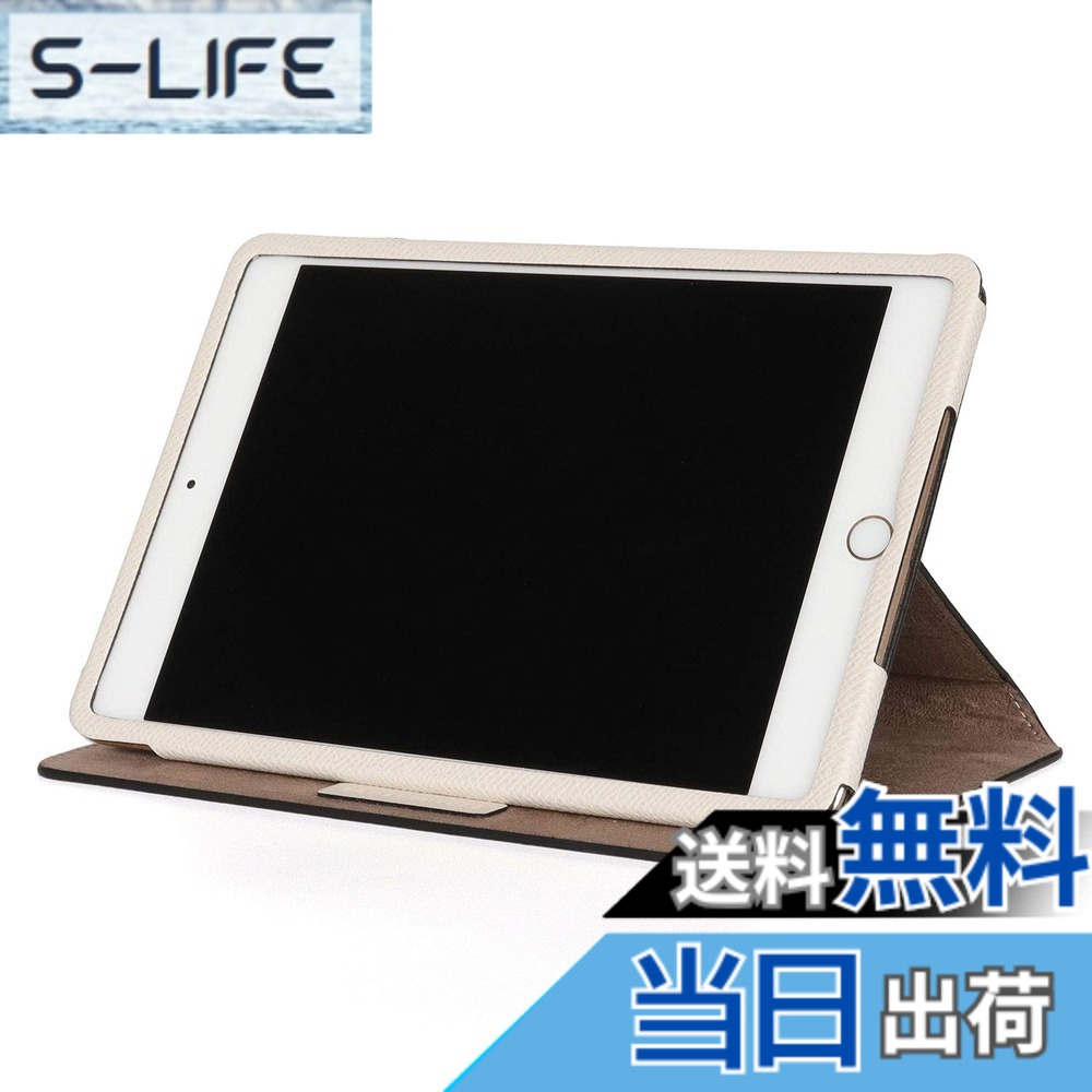 【貨物輸送無料】BONAVENTURA ボナベンチュラ ノブレッサ iPad 容れもの (9.7 in) BIPN2 色：白いこと