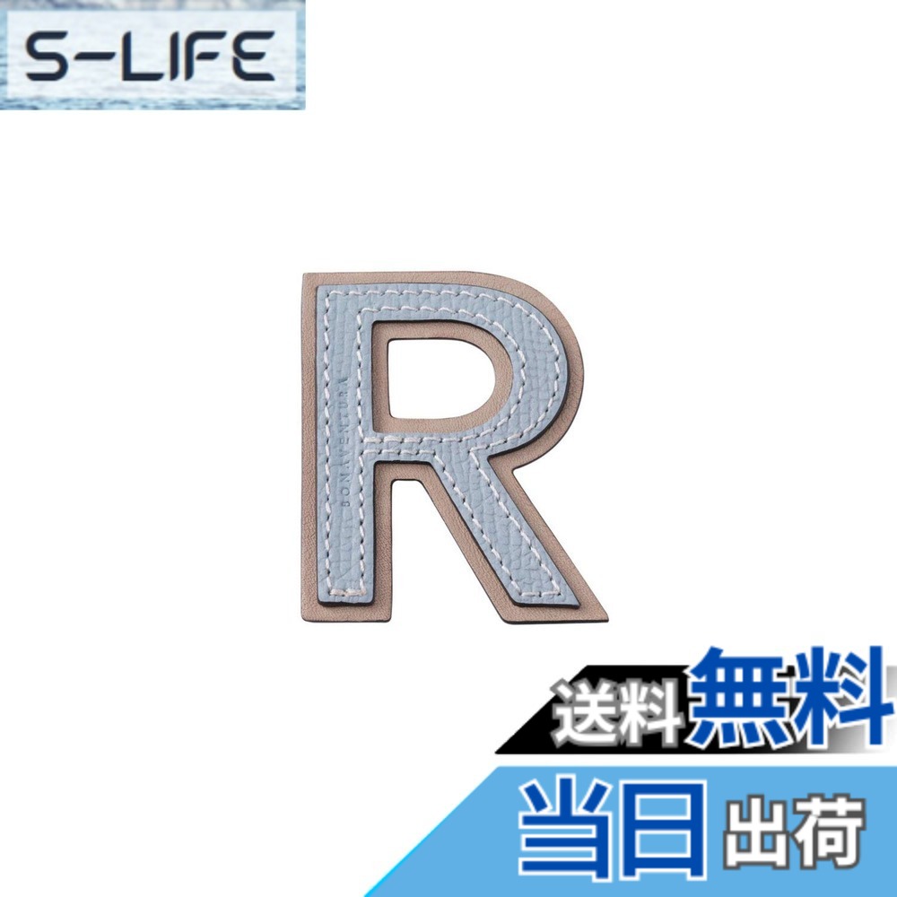 【送料無料】BONAVENTURA ボナベンチュラ イニシャルレター BILT 色：ブルーリン x グレージュ、サイズ：R