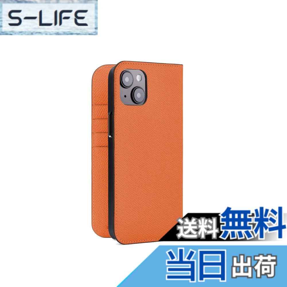 【貨物輸送無料】【ボナベンチュラ】 当用日記容れもの (iPhone 14 Plus, オレンジ色) ノービレレザー(ノブレッサレザー)スマホケース ヨーロッパ最御前上等なめし革 本革 MagSafe相応う 差し上げ物 差し上げ物 iPhone 14 Plus容れもの BODN14PL-OR 色：オレンジ色、大きさ：iPhone 14 Plus