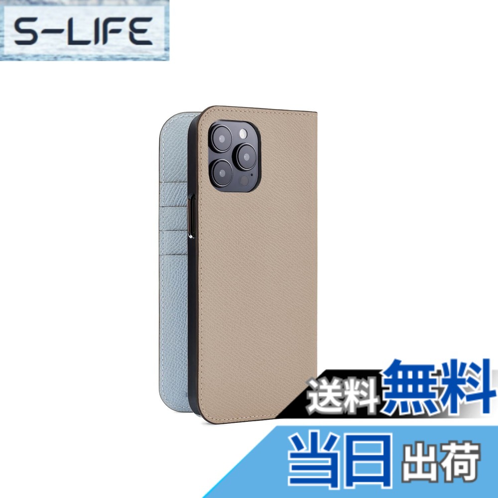 【貨物輸送無料】【ボナベンチュラ】 当用日記容れもの (iPhone 14 Pro Max, グレージュ x 青碧リン) ノービレレザー(ノブレッサレザー)スマホケース ヨーロッパ最御前上等なめし革 本革 MagSafe相応う 差し上げ物 ギフ 色：グレージュ x 青碧リン、大きさ：iPhone 14 Pro Max