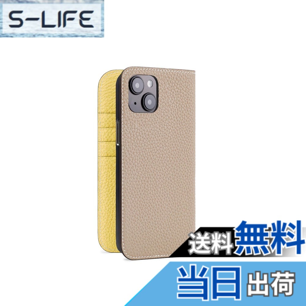 【貨物輸送無料】【ボナベンチュラ】当用日記入れもの シュリンクレザー 色：グレージュ x 黄色、大きさ：iPhone 14 Plus