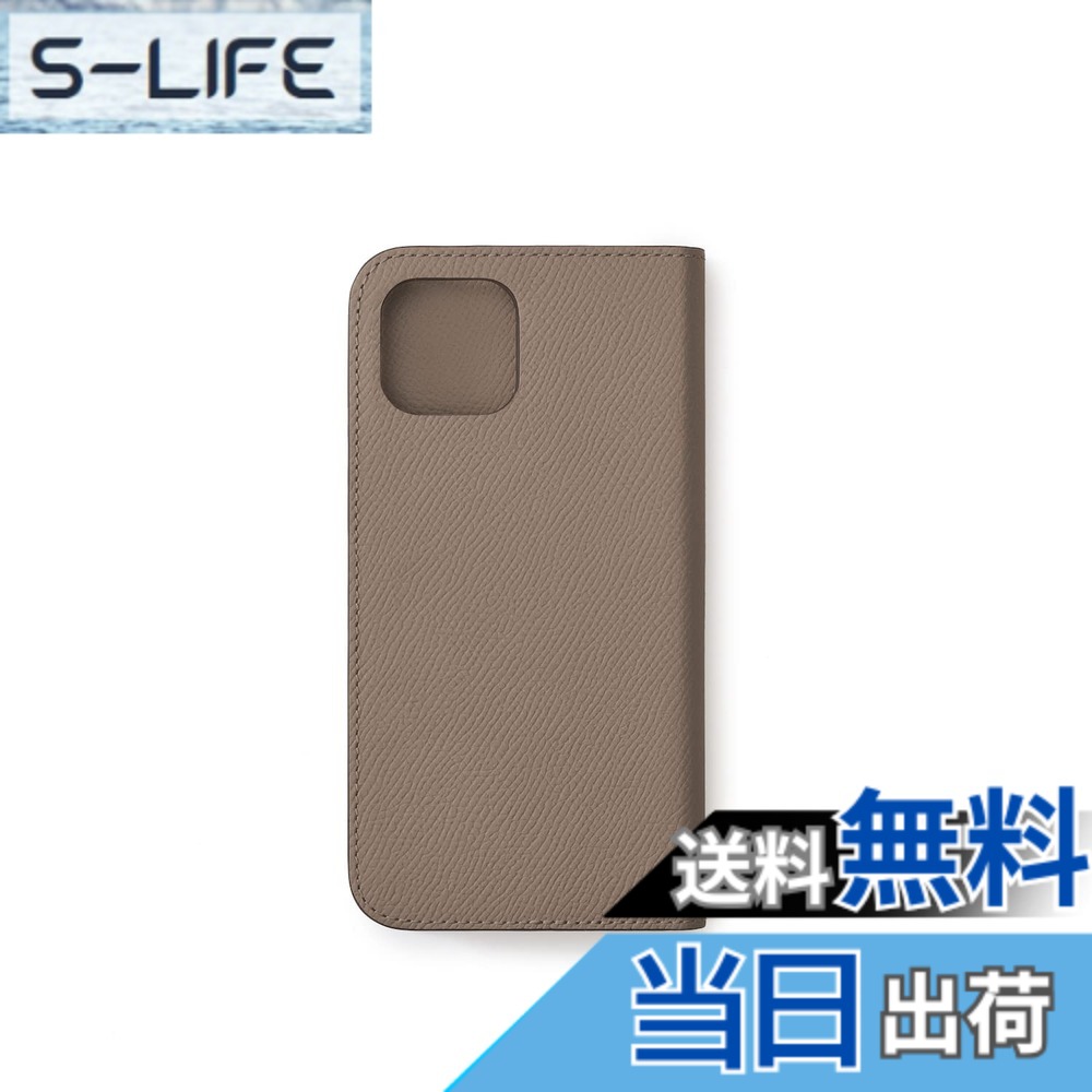 【貨物輸送無料】【ボナベンチュラ】 当用日記容れもの (iPhone 14 Plus, エトープ) ノービレレザー(ノブレッサレザー)スマホケース ヨーロッパ最御前上等なめし革 本革 MagSafe相応う 差し上げ物 差し上げ物 iPhone 14 Plus容れもの BODN14PL-ET 色：エトープ、大きさ：iPhone 14 Plus