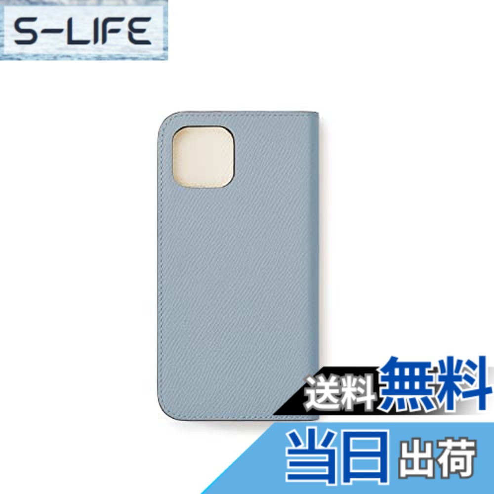 【貨物輸送無料】【ボナベンチュラ】 当用日記容れもの (iPhone 14 Plus, 青碧リン x 白いこと) ノービレレザー(ノブレッサレザー)スマホケース ヨーロッパ最御前上等なめし革 本革 MagSafe相応う 差し上げ物 差し上げ物 iPhone  色：青碧リン x 白いこと、大きさ：iPhone 14 Plus