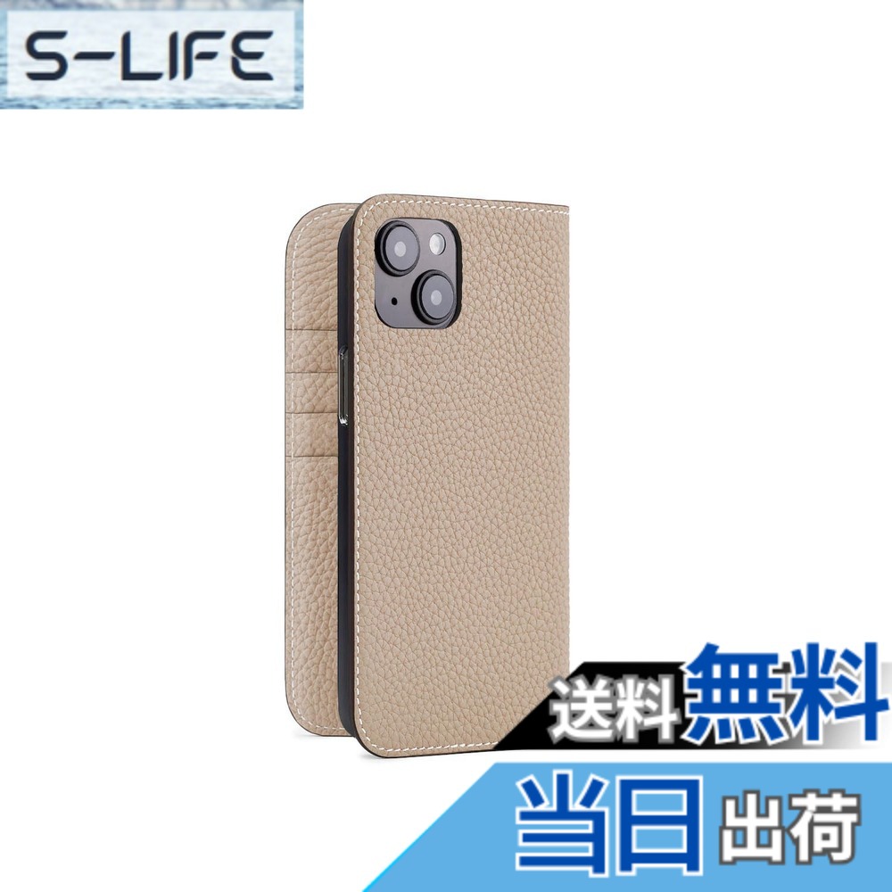 【貨物輸送無料】【ボナベンチュラ】当用日記容れもの シュリンクレザー 色：グレージュ、大きさ：iPhone 14 Plus