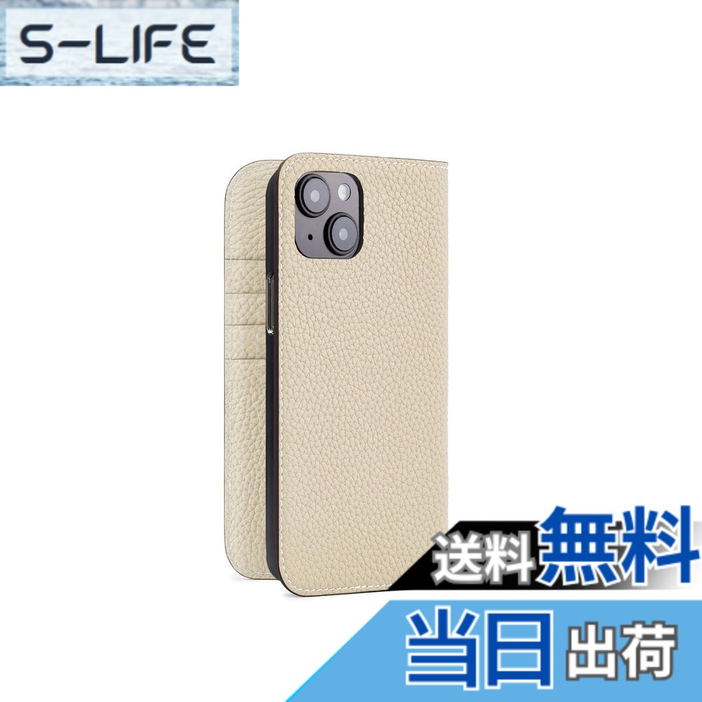 【貨物輸送無料】【ボナベンチュラ】当用日記入れもの シュリンクレザー 色：象牙色、大きさ：iPhone 14 Plus