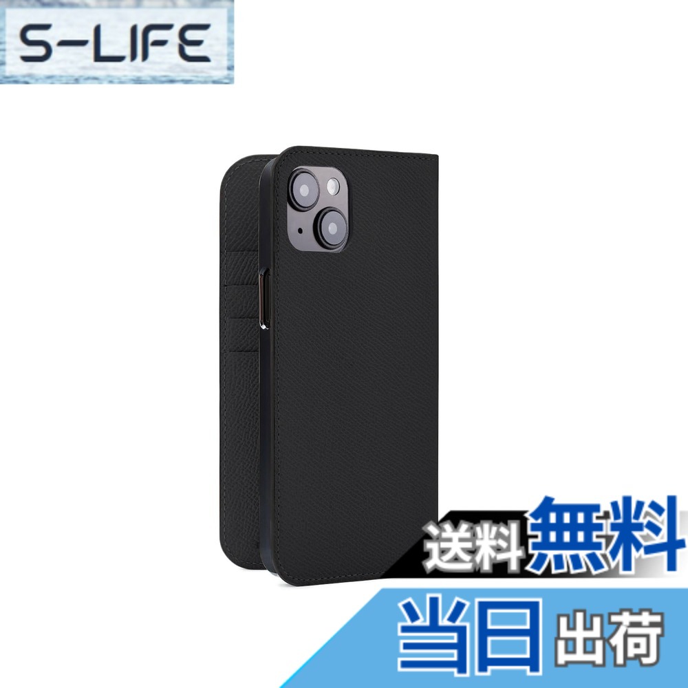 【貨物輸送無料】【ボナベンチュラ】 当用日記容れもの (iPhone 14 Plus, 黒いこと) ノービレレザー(ノブレッサレザー)スマホケース ヨーロッパ最御前上等なめし革 本革 MagSafe相応う 差し上げ物 差し上げ物 iPhone 14 Plus容れもの BODN14PL-BK 色：黒いこと、大きさ：iPhone 14 Plus