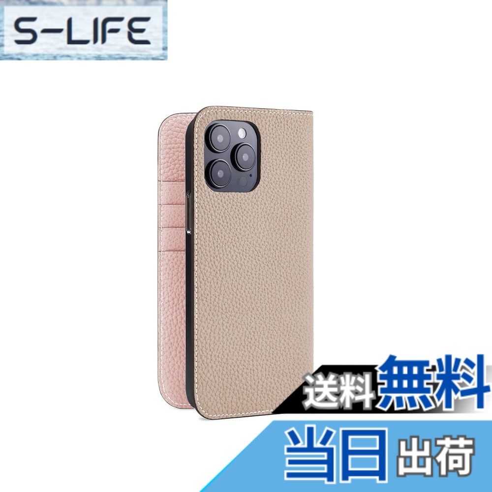 【貨物輸送無料】【ボナベンチュラ】当用日記入れもの シュリンクレザー 色：グレージュ x 桜、大きさ：iPhone 14 Pro Max